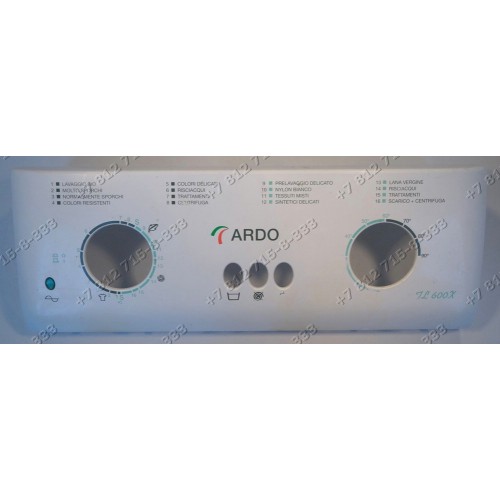Передняя панель для стиральной машины Ardo TL600X