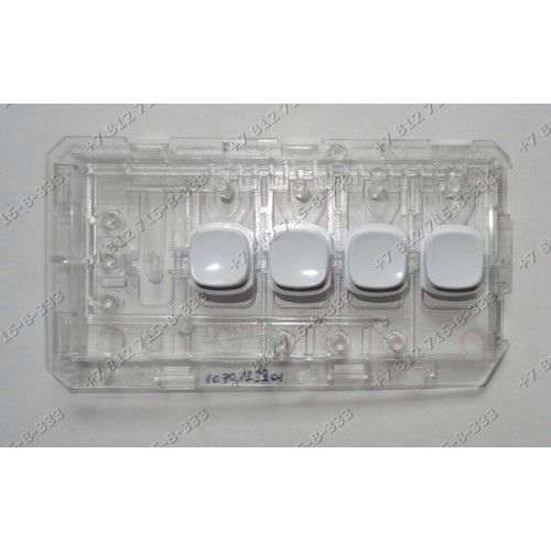Блок кнопок для стиральной машины Beko WKL13500D WKL15065K WKL13560K