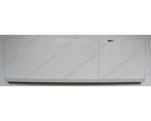 Цокольная панель для стиральной машины Blomberg WAF1200