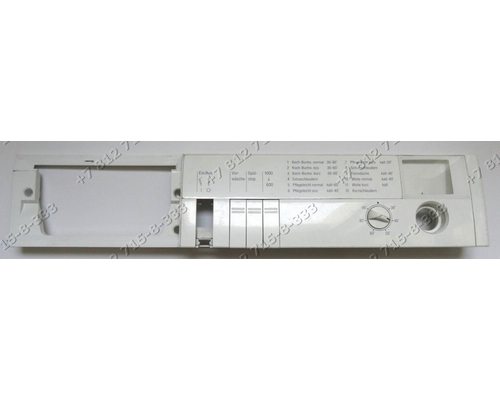Передняя панель B060114AA9 для стиральной машины Siemens