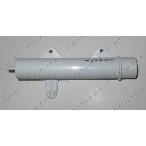 Камера прессостата для стиральной машины Zanussi ZWG186W 4055055117