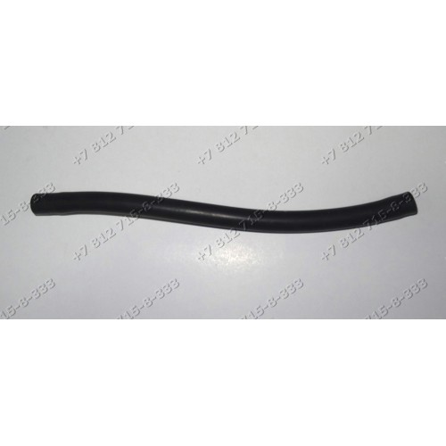 Патрубок клапана для стиральной машины Zanussi ZWG186W 50294640003
