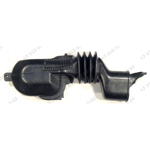 Патрубок налива стиральной машины Indesit AQ102F29IT AQ102F497FR AQ102F49FR