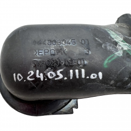 Патрубок налива стиральной машины Indesit FMUG502BIT, FMUG502EU, FMUG502WPL, Ariston, Whirlpool