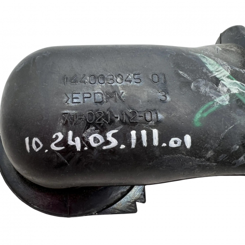 Патрубок налива стиральной машины Indesit FMUG502BIT, FMUG502EU, FMUG502WPL, Ariston, Whirlpool