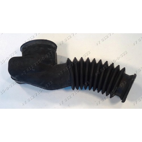 Патрубок налива стиральной машины Candy CTAS 127 CTA84AA 31000420-0409