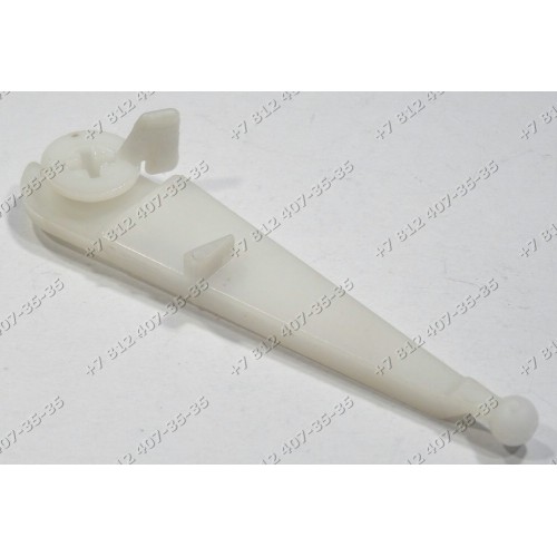 Палочка lever cam для стиральной машины Electrolux EW 1063 Zanussi FLS876C
