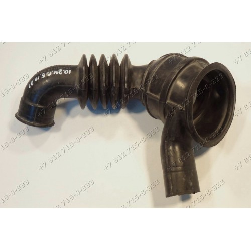 Патрубок слива для стиральной машины Indesit Ariston ALD100EX ARXL109CSI WS105TXEX (80233560130)