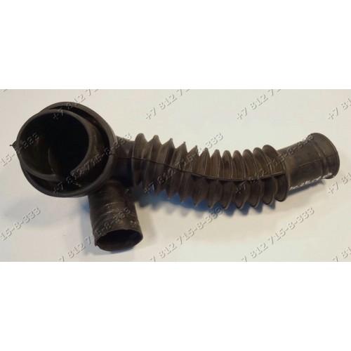 Патрубок слива стиральной машины Candy C 2 105 RU CS125TXT-16S CS2084RU 31001198