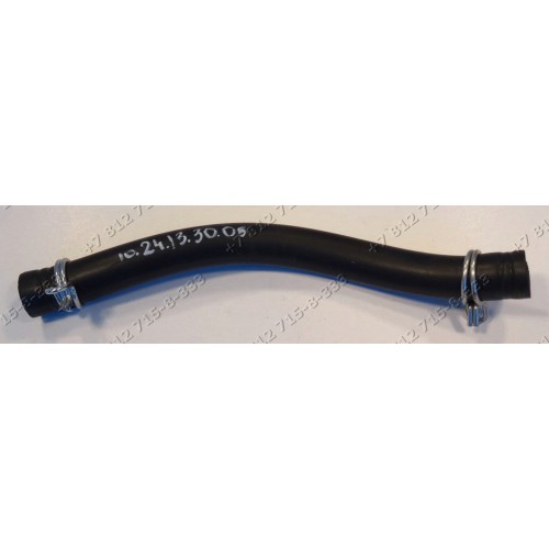 Патрубок клапана стиральной машины Beko WMD24500R 2600942500