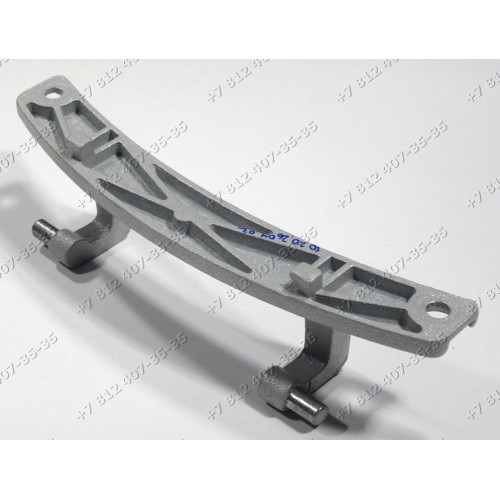 Петля люка стиральной машины Атлант 70С1010 50У810 40М109 70С89 60У89 60С810 50У1010