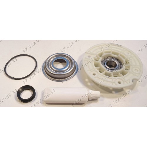 Cуппорт в сборе 4055168324 для стиральной машины AEG, Electrolux EWT0862TDW, EWT1062TDW