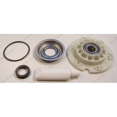 Cуппорт в сборе 4055168324 для стиральной машины AEG, Electrolux EWT0862TDW, EWT1062TDW