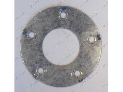 Металлический диск от суппорта стиральной машины Ardo