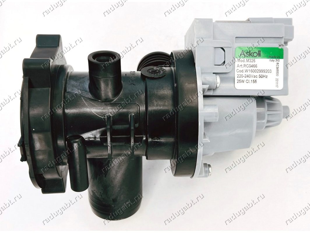 Насос сливной Askoll M326, W16002999203 (аналог Plaset Cod. 56835 ...