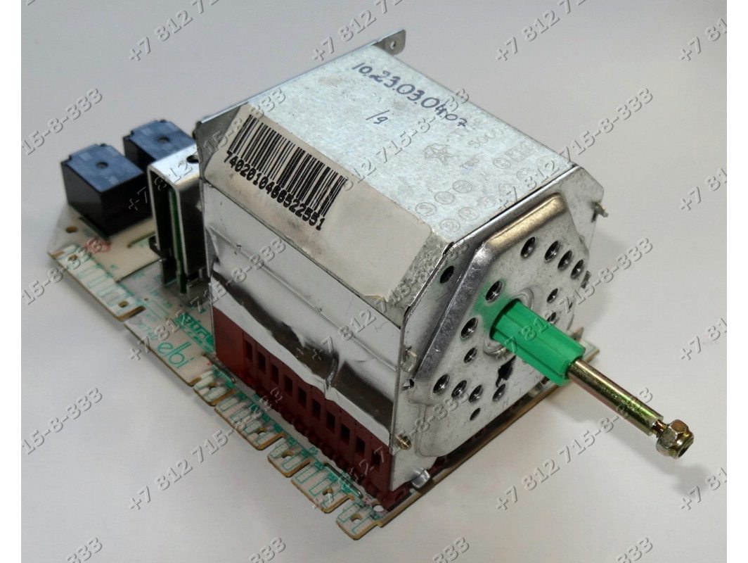 programmator stiralnoj mashiny zanussi