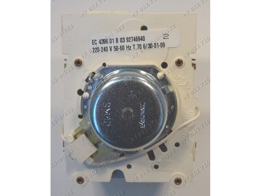 programmator 92746940 dlya stiralnoj mashiny candy aquamatic 8t