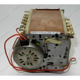 Программатор для стиральной машины Zerowatt X 33 I