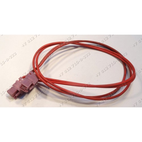 Проводка стиральной машины Siemens WM50200/12