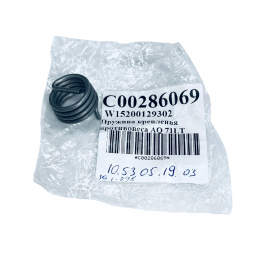 Пружина крепления переднего противовеса стиральной машины Ariston, Indesit C00286069