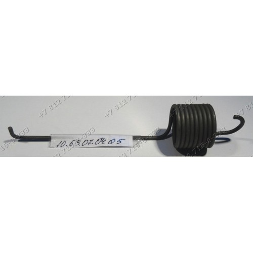 Пружина бака для стиральной машины Bosch WFG2060, WFF1201/01 WFP3231/01 Siemens WM50200/12