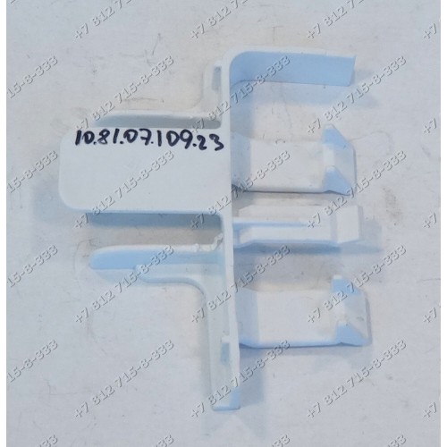 Фиксатор для стиральной машины Bosch WLG20261OE/01 WLG20165OE/03 WLX2044COE/01