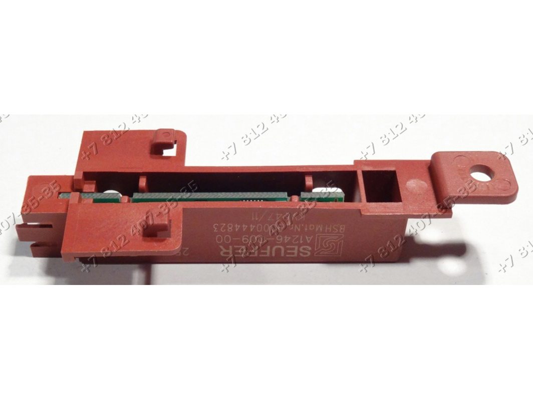 Датчик дисбаланса для СМА Bosch 00615666 - Запчасти РадугаБТ в наличии