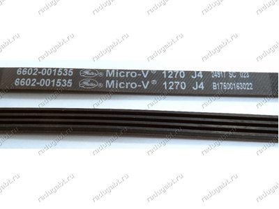 Ремень приводной Micro-V 1270 J4 оригинал - 4 дорожки для стиральной машины Samsung