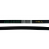 Ремень для стиральной машины Bosch, Siemens и т.д. - 5PJE 1161 Hutchinson