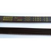 Ремень стиральной машины Pirelli Made in Italy 1287 J4
