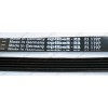 Ремень EL 1197 J5 стиральной машины Bauknecht WATS1000, WATS5340 и других моделей