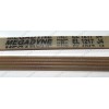 Ремень для стиральной машины Electrolux, Zanussi, Aeg и т.д. - EL 1217 J4 megadyne - 50220974005