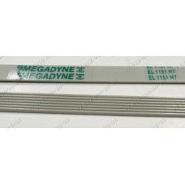 Ремень EL 1151 H7 для стиральной машины Gorenje WT63090, Bosch WOR16153OE/01