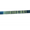 Ремень для стиральной машины Ariston, Indesit, Whirlpool - EL 1195 H8 Megadyne