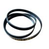 Ремень для стиральной машины Ariston, Indesit, Whirlpool - EL 1195 H8 Megadyne