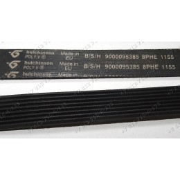 Ремень 8PHE 1155 для стиральной машины Bosch WAA16171CE/24