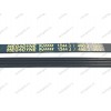 Ремень 1244J для стиральной машины Beko WKD65105, WKB61041RTMS, WKL15065K