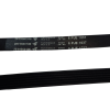 Ремень для стиральной машины Beko 6PJE 1037 Hutchinson 2811660100