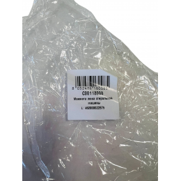 Манжета стиральной машины Hotpoint-Ariston, Indesit, Leran, Lumus 144002046-01 C00118008