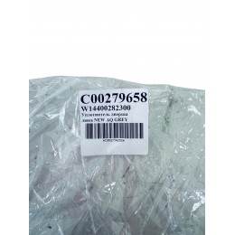 Резина люка для стиральной машины Ariston AQ7F09UCIS.L AQS0F05ICIS AQS1D29CIS - 144002601 C00279658