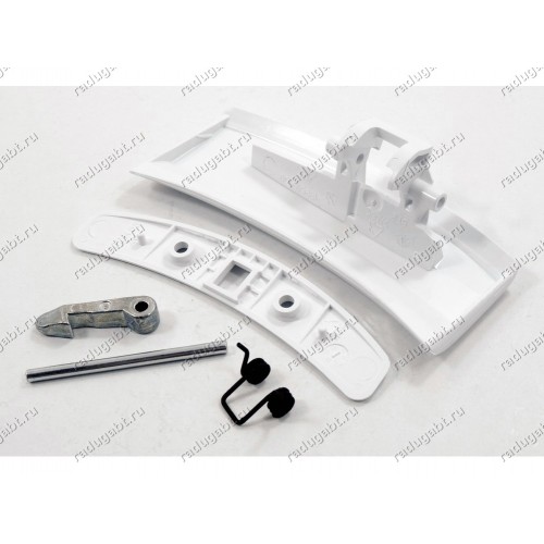 Ручка люка для стиральной машины Electrolux, Zanussi EWS8010W, EWS10010W, EWF10020W, EWF12470W, EWS106410W и т.д.