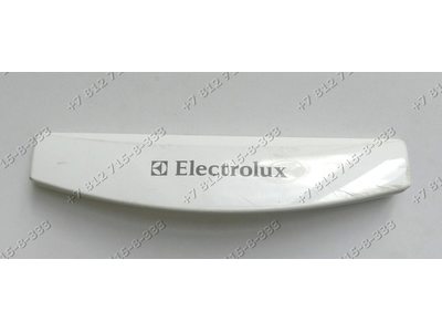 Накладка на ручку верхней крышки стиральной машины Electrolux 1081801084