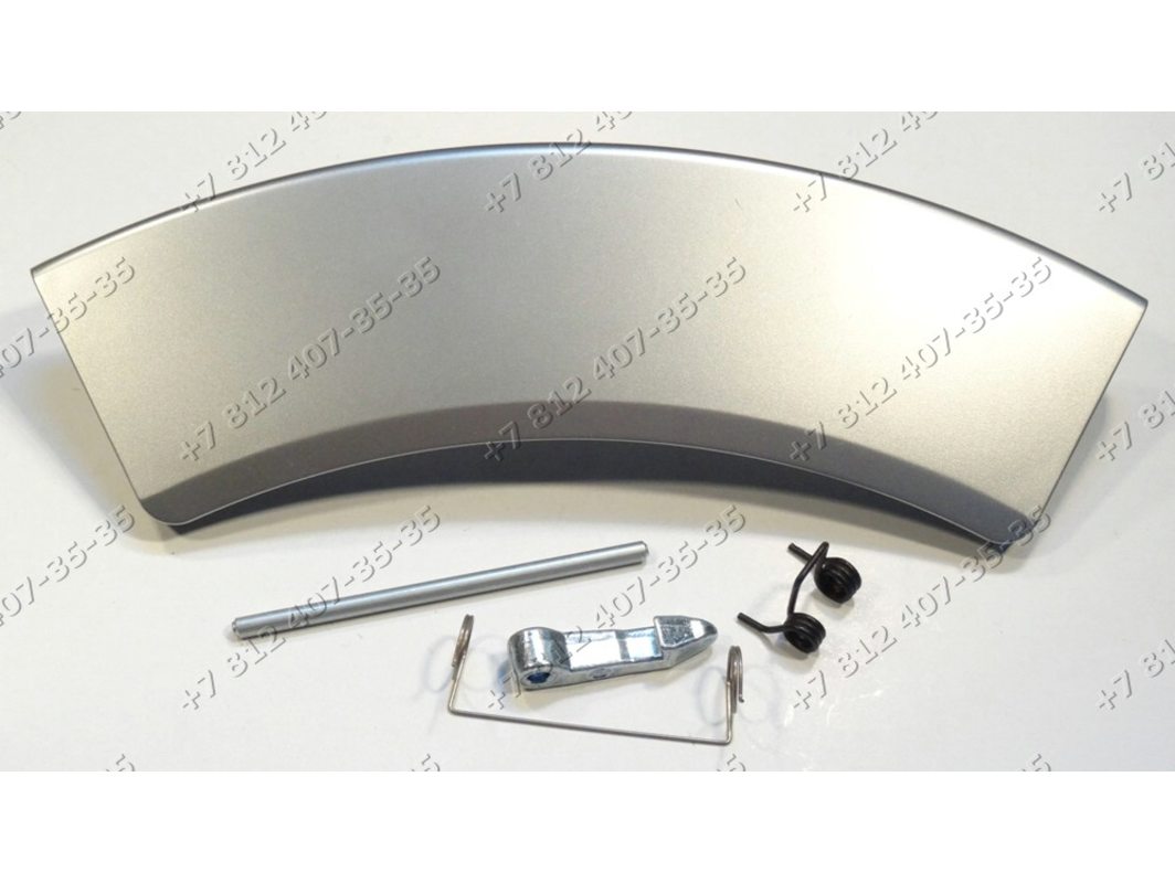 zapchasti dlya bytovoj tehniki