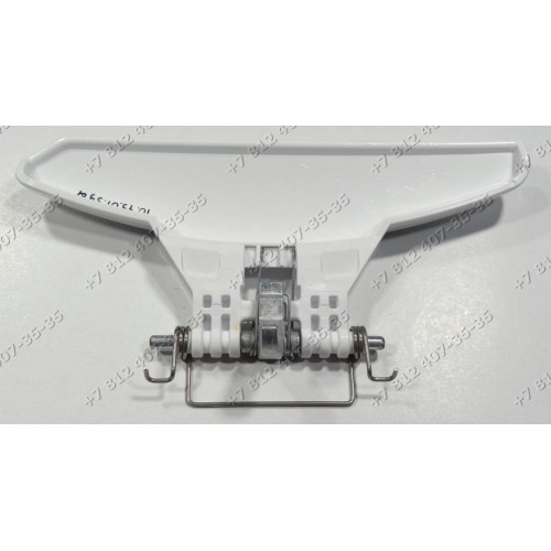 Ручка люка в сборе для стиральной машины Electrolux, Zanussi ZWSE6100V, ZWSG6120V, ZWSG7101V