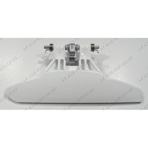 Ручка люка в сборе для стиральной машины Electrolux, Zanussi ZWSE6100V, ZWSG6120V, ZWSG7101V