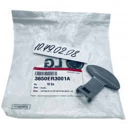 Ручка люка стиральной машины LG WD-1050F WD-1055FH WD-8050FH и т.д. 3650ER3001
