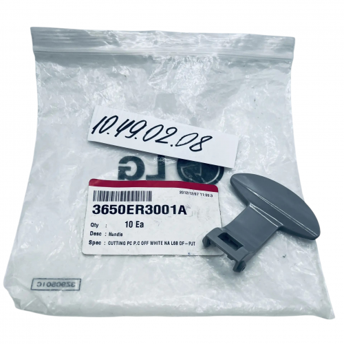 Ручка люка стиральной машины LG WD-1050F WD-1055FH WD-8050FH и т.д. 3650ER3001