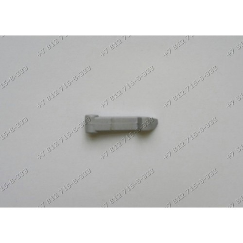 Крючок люка для стиральной машины LG F1480TD, F1280ND, F1280ND5, F12A8HD, F12A8HD5, F1480TD