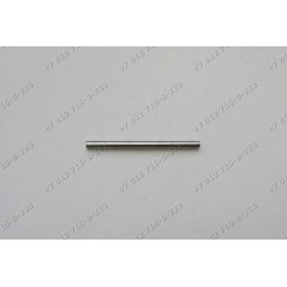 Ось крючка для стиральной машины LG F1480TD, F1280ND, F1280ND5, F12A8HD, F12A8HD5, F1480TD