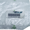 Ручка люка стиральной машины Zanussi FLS872C, FLS772C, FLS502 и т.д. 50252551002